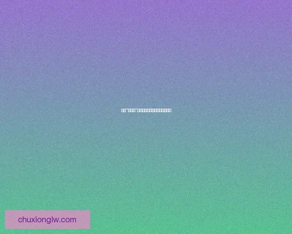 潜入“吃瓜群”：围观、窥探与社群的微妙交织